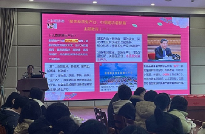 C:\Users\Administrator\Desktop\三八節(jié)活動圖片文件夾\2-1.jpg